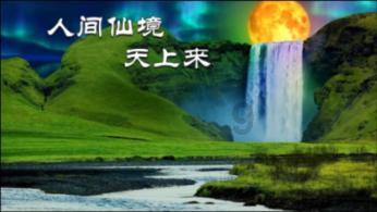 虔玉堂李宜泽老师的风火轮，专为40岁+人群设计，舒缓肩颈，促气血流。