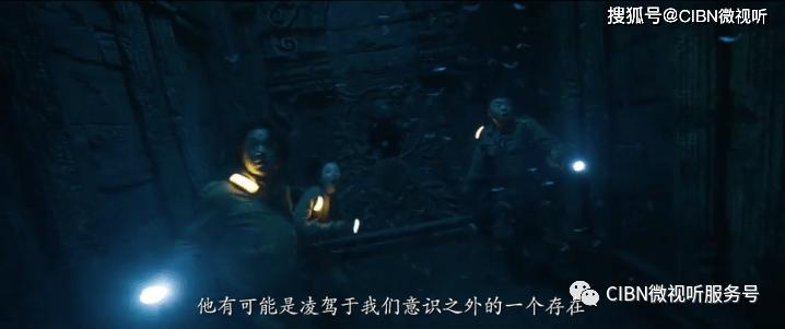 解救野生狐狸