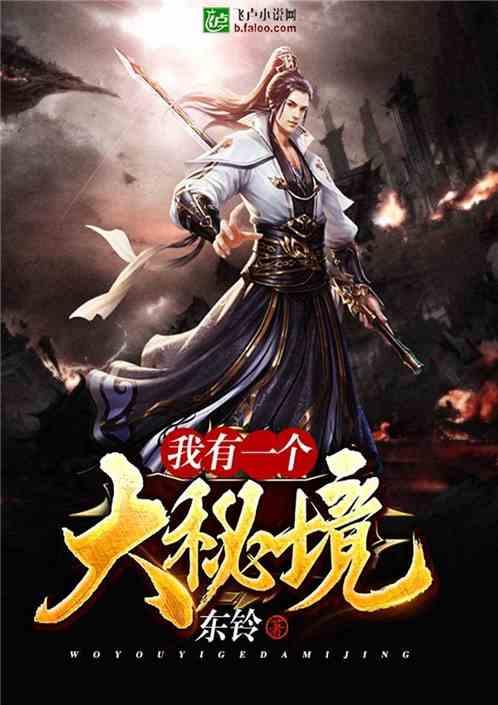 李强在陕西调研：加快培育和发展新质生产力，更好带动和促进经济转型升级