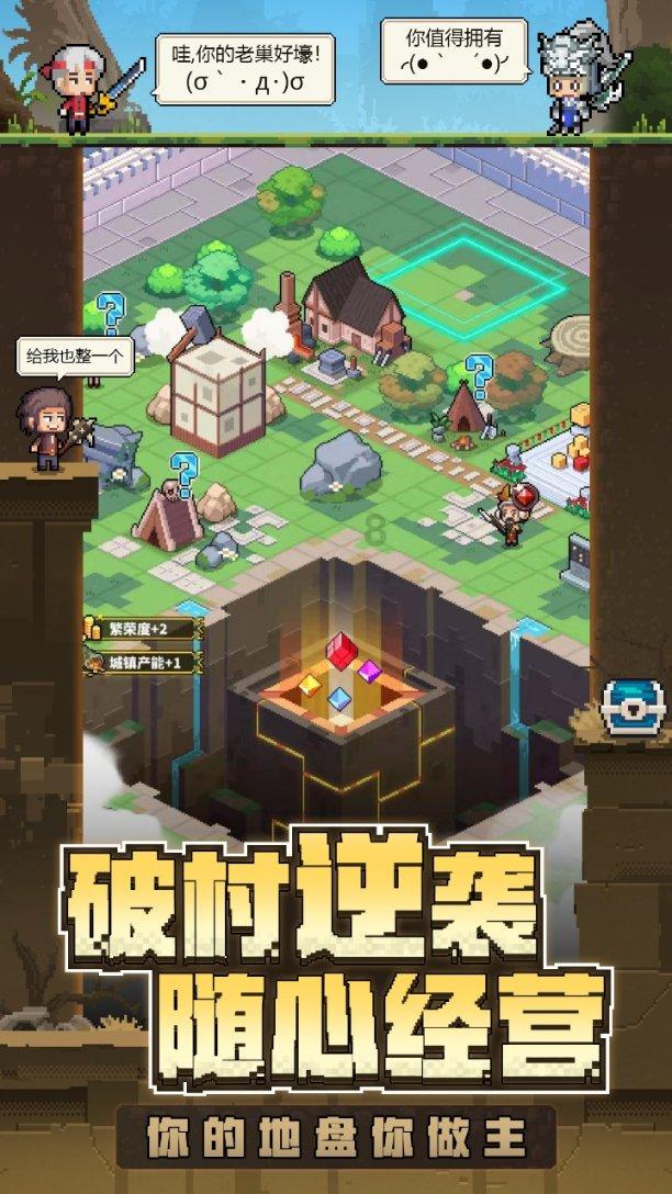 梦幻西游3D