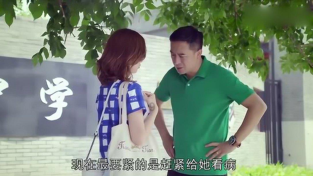 一个人名下买第二套房要多交税吗游戏画面