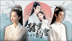 四川成都一大妈捡手机后索要六百元，失主只给一百，大妈哭闹，你怎么看？游戏画面