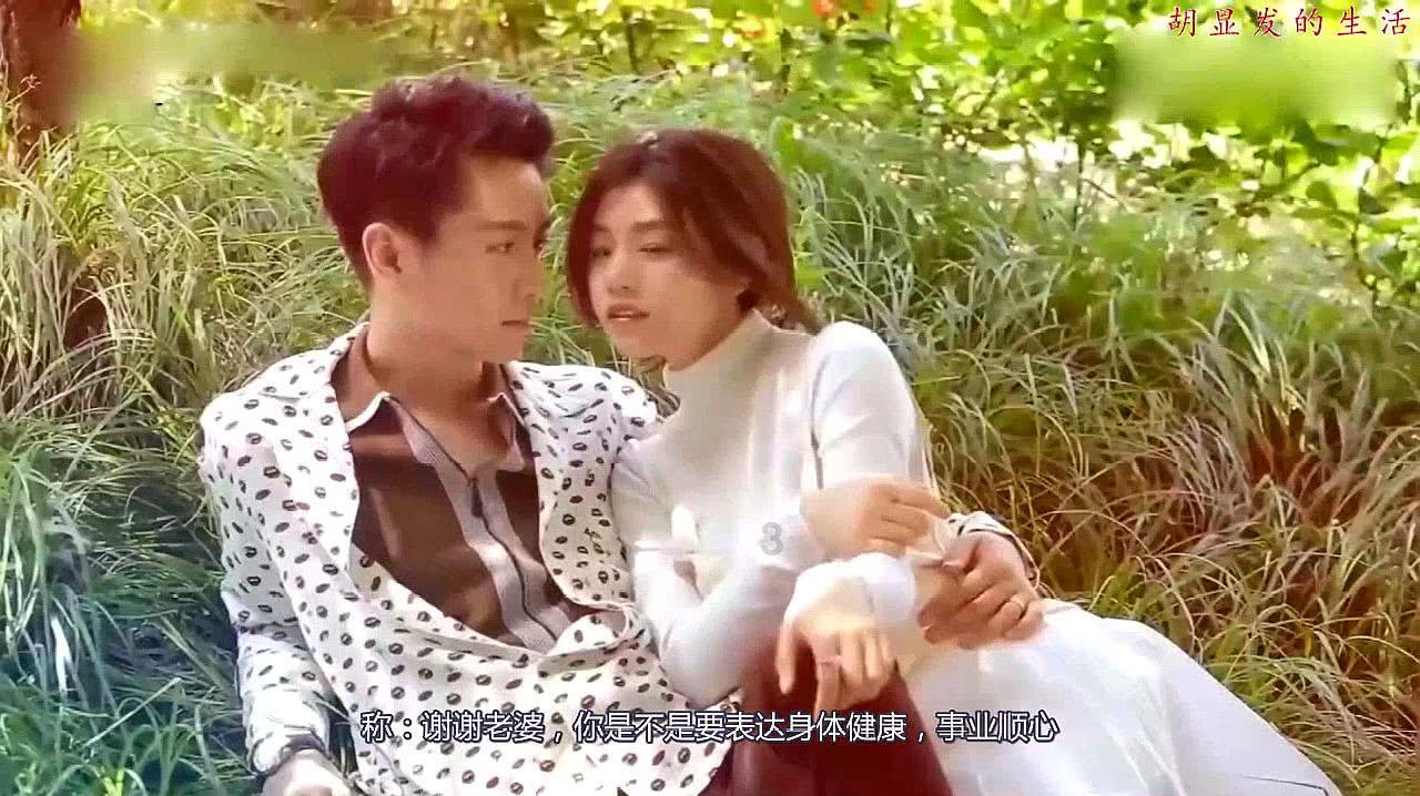 夏之许诺