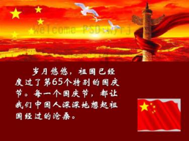我该怎么停下来