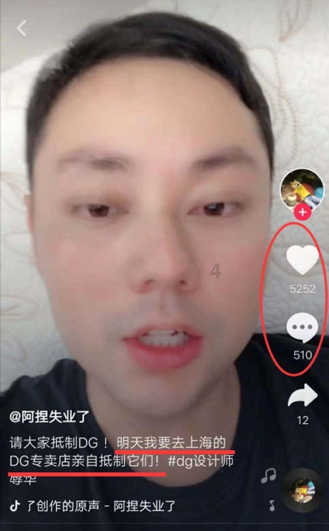 地狱门真的存在吗?《山海经》2条线索指向一个地方,但无人敢去