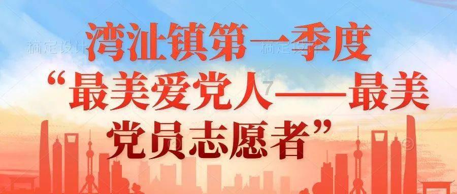 2023年海南规模以上工业增加值同比增长18.5% 增速全国第一