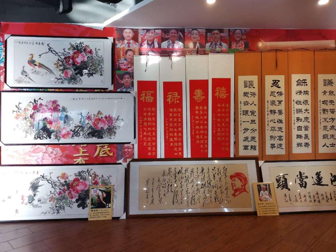 带领村民端好互联网“饭碗”